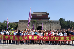 看逼网站入口楚航装饰2018绽放之旅